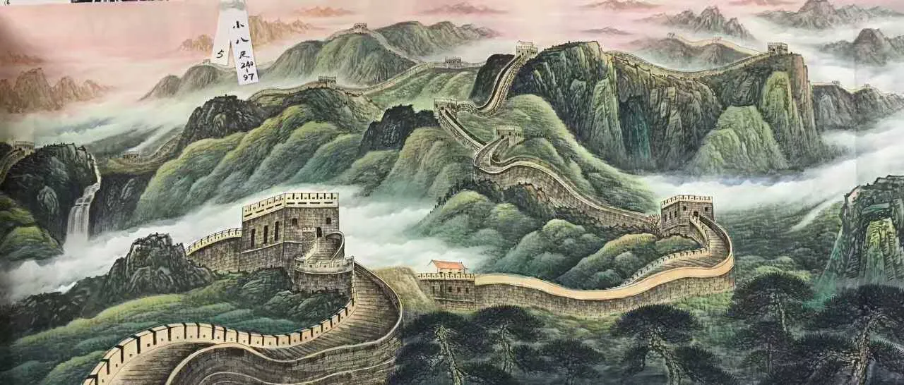 萬里長城圖