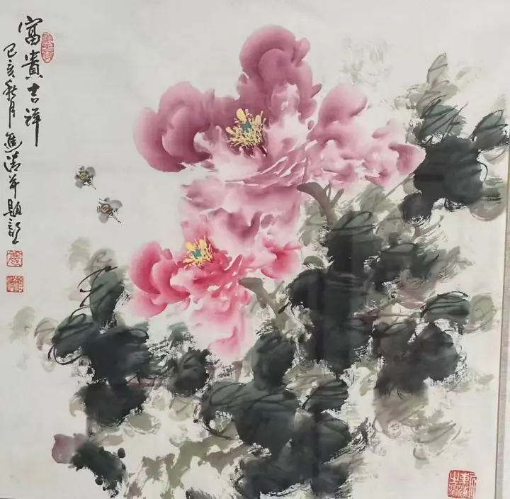 富貴吉祥（牡丹蜂蝶圖）