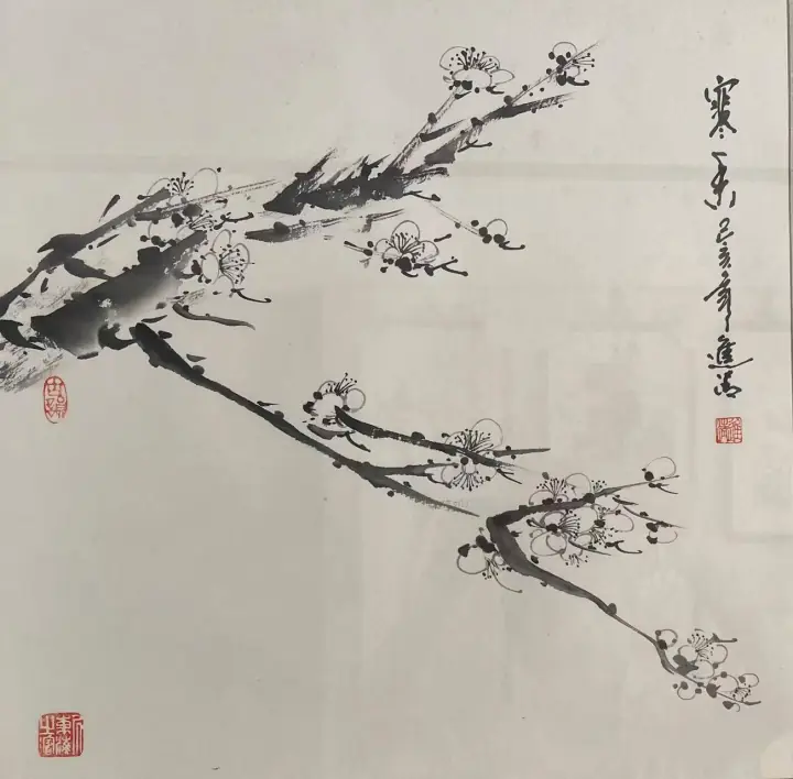 寒香
