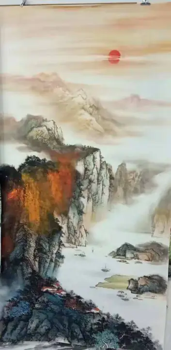 煙雲旭日圖